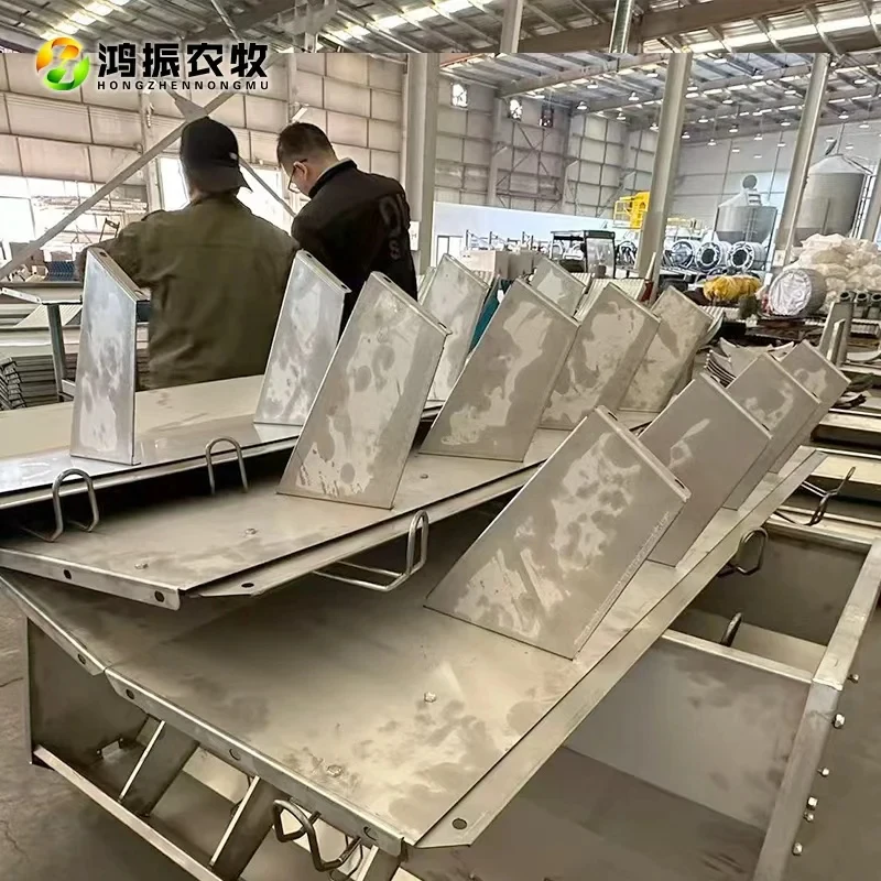 

Feeding Trough Multi-Gear Adjustable Stainless Steel For Pigs