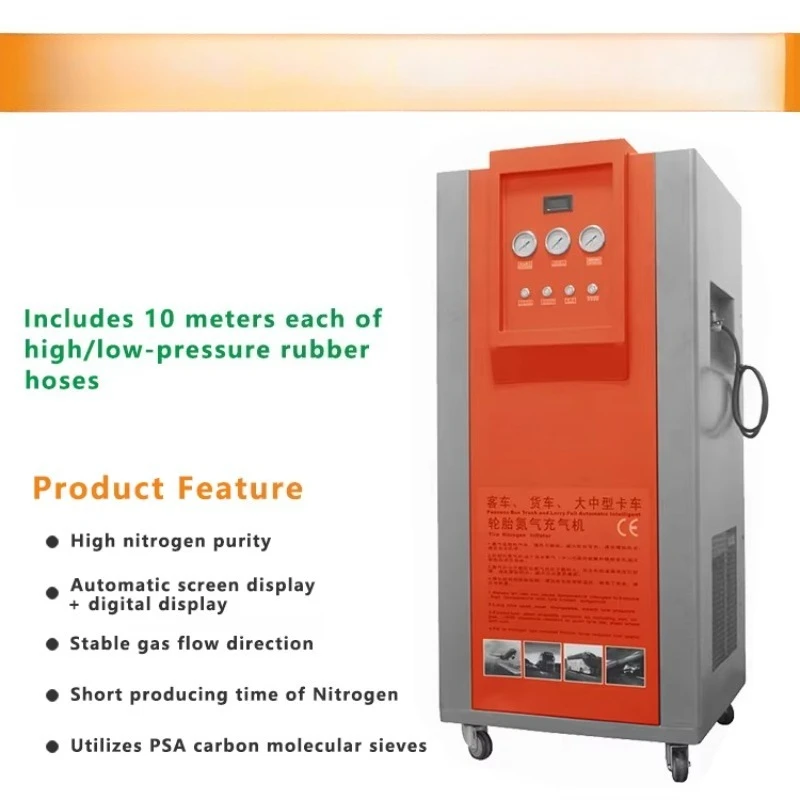 Jidbao BN-DCDQ001 Full-automatic Large Car Nitrogen Inflator Machine Automatic Tire Inflation System Nitrogen Generation Device