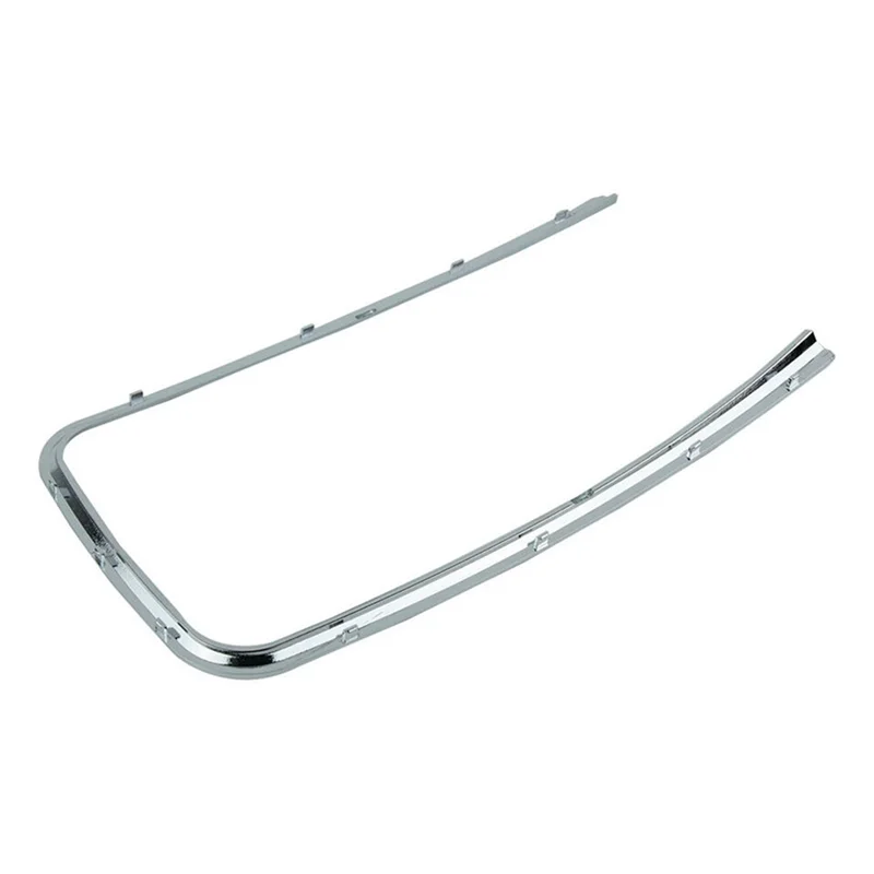 

For Buick Lacrosse 2010-2013 1168639 Front Center Console Chrome Strip Water Cup Holder Storage Box Trim Frame