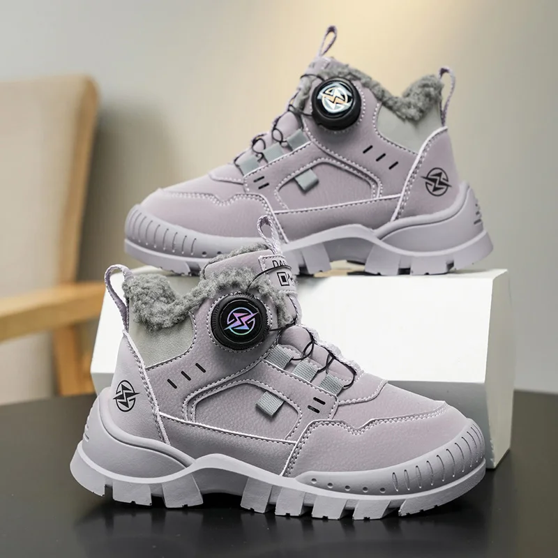 A Pair Of Children'… - image