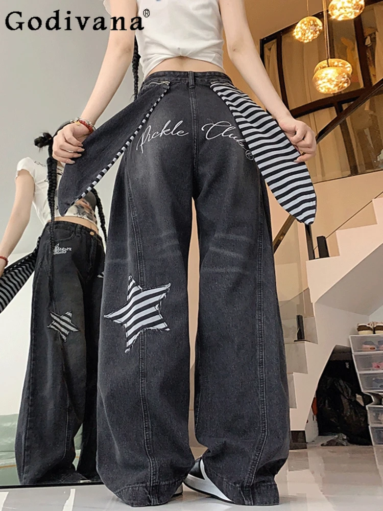 

Large Size 2XL-6XL Star Splicing Black Women's Wide-leg Jeans Early Autumn Popular Chic Letter Black High Waist Korean Trousers