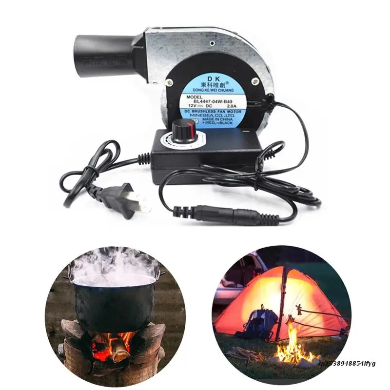 12V DC Brushless BBQ Fan Electric Blower Starter for Charcoal BL4447-04W-B49 PWM Blower 2A 20W + Speed Controller