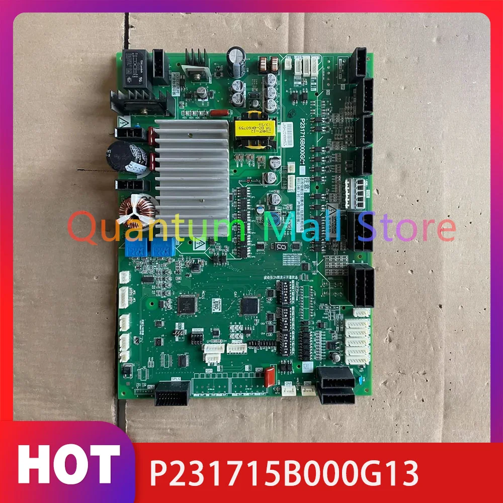 

Elevator accessories door motor board P231715B000G13