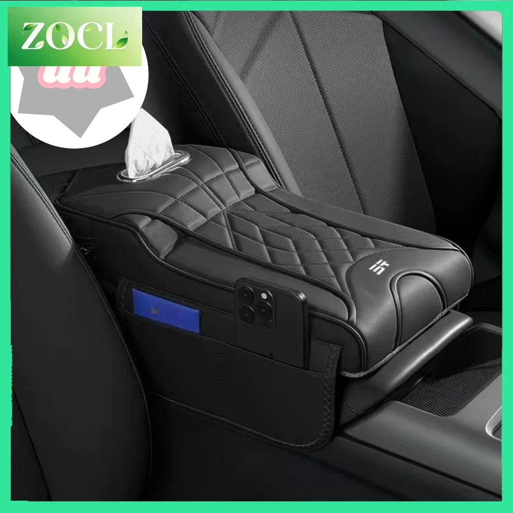 New For Chery Jetour Traveler T2/T1 Armrest Box Cushion Height Boosting Pad Protective Cover Tissue Box Interior Supplies