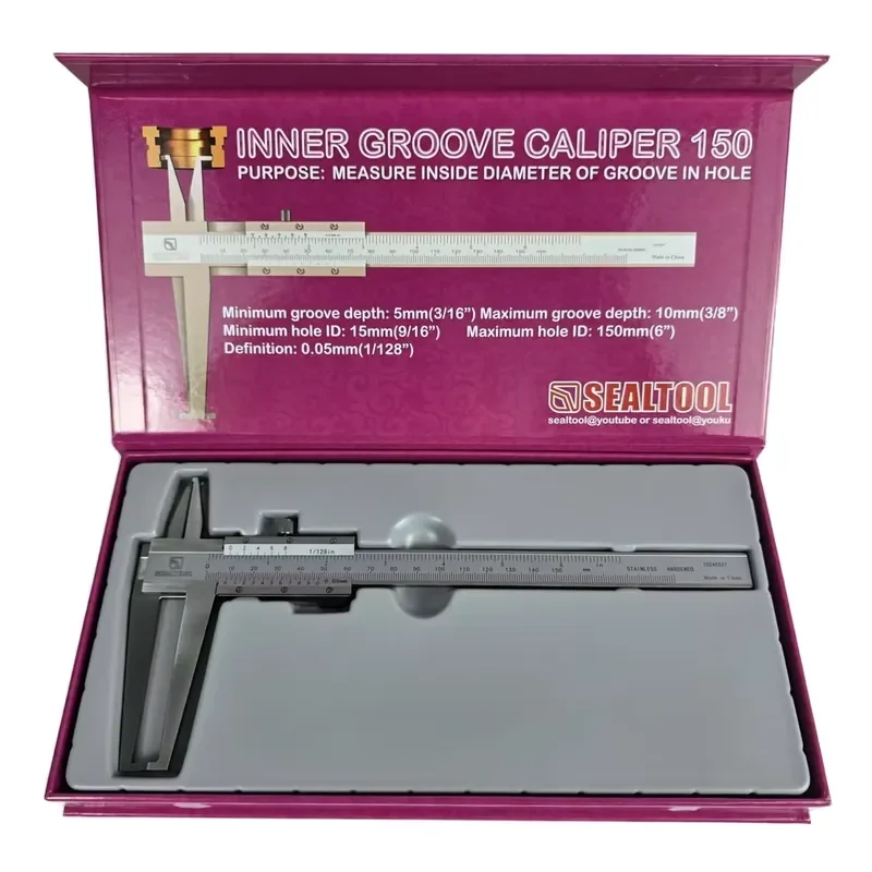 SEALTECH SEALTOOL Manufacturer Supplier Industrial Calipers INNER GROOVE CALIPER(15-150mm)
