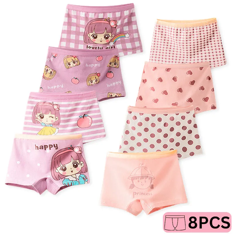 #17 Latest Toddler Underwear Offers