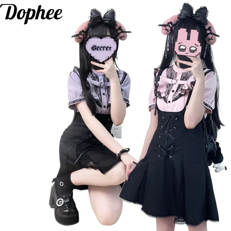 Dophee Original Japan Style Love Buckle Puff Short Sleeve Lace Splicing Stand Collar Shirt Lolita Tops Elegant Black Strap Skirt