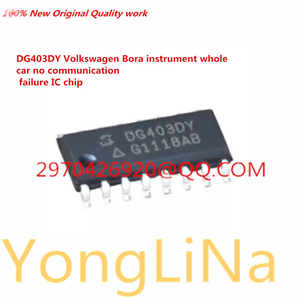 100% New 1Pcs DG403DY sop Volkswagen Bora instrument whole car no communication failure IC chip