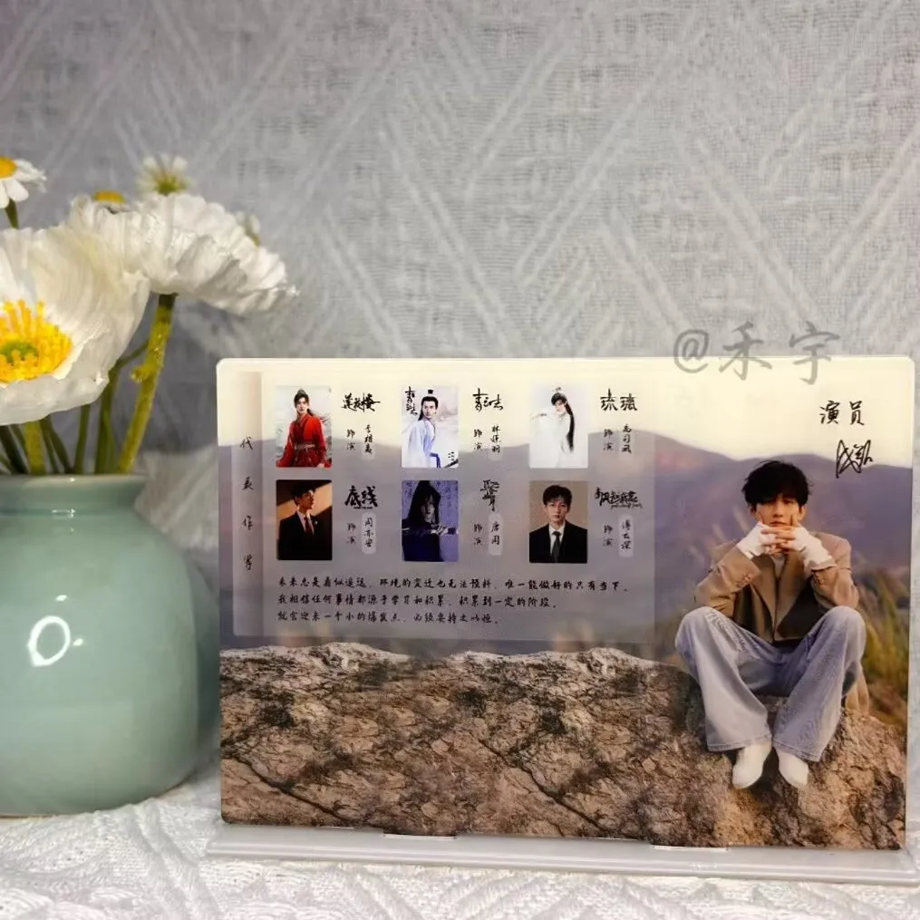 برج اللوتس "Cheng yi" عطري كببخور، مع العديد من العناصر الزخرفية التي وضعتها على طاولة علامة توقف الحافلة الأكريليك النجمية