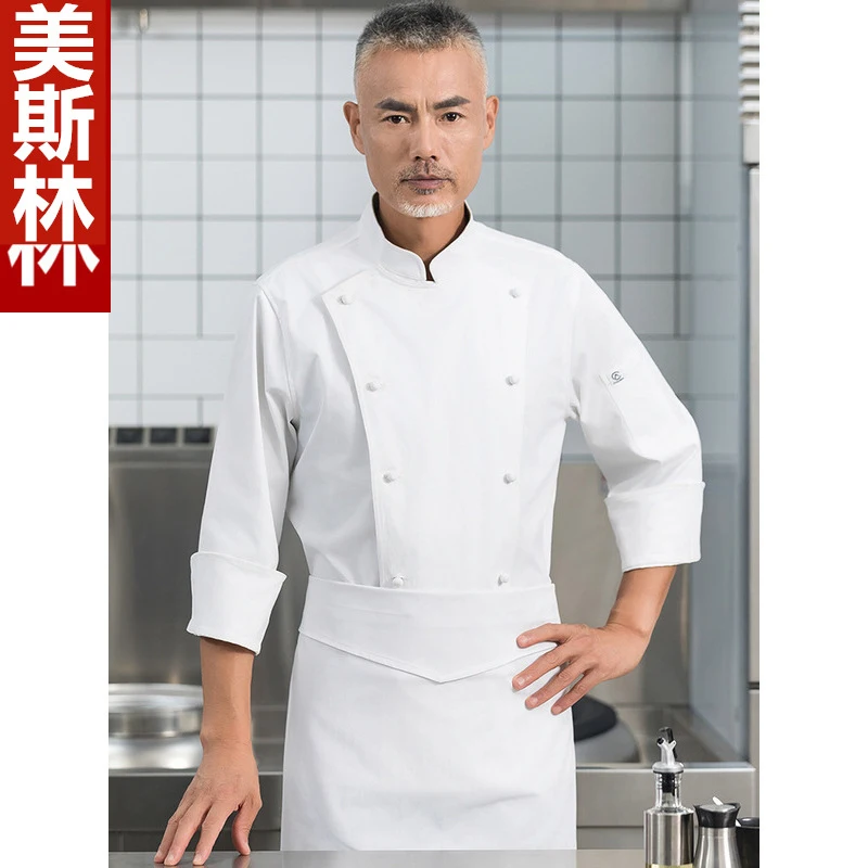 uniforme-de-chef-pour-homme-avec-boutons-recouverts-de-tissu-a-manches-longues-adapte-pour-l'hotel-le-restaurant-chinois-la-cuisine-la-patisserie-tenue-de-chef