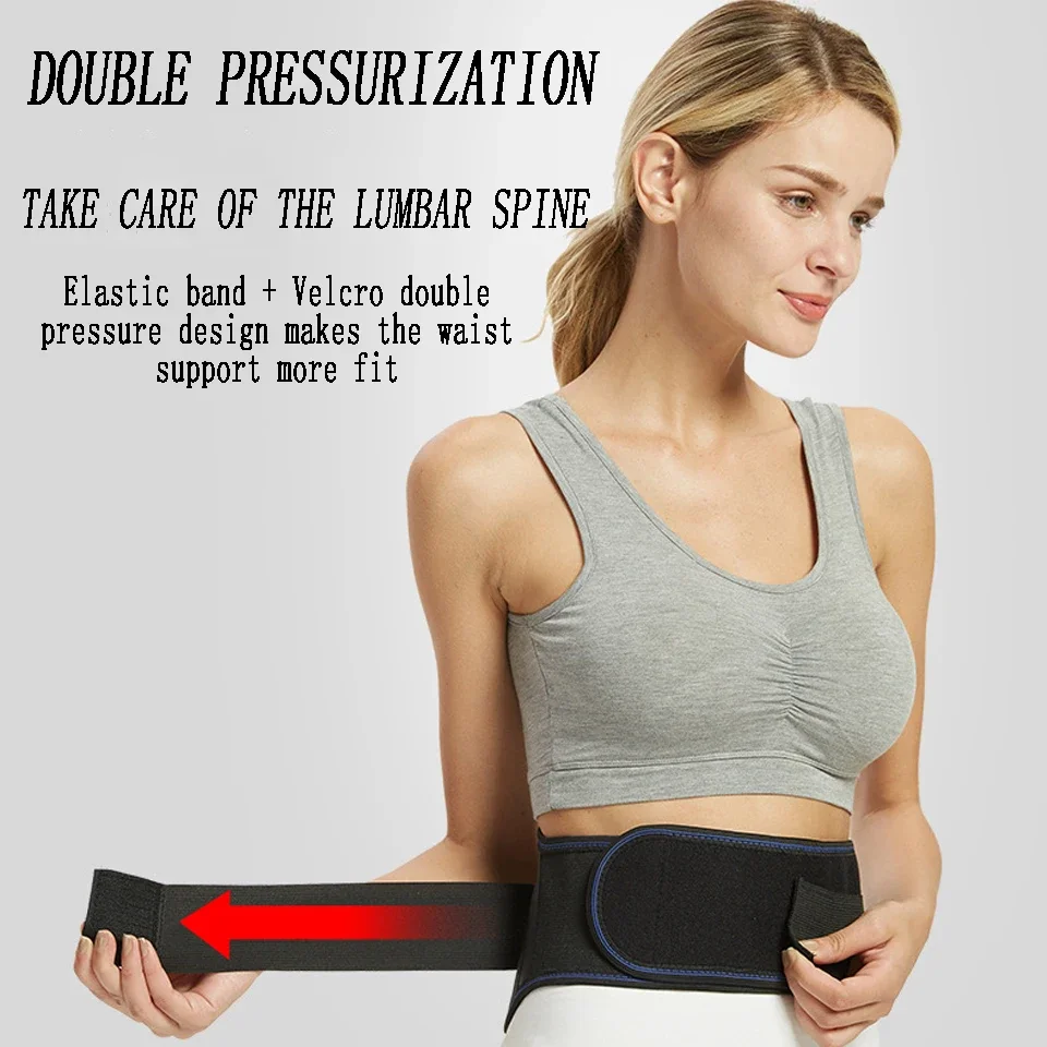 Adjust Tourmaline Self Heating Magnetic Therapy Back Waist Support Belt Lumbar Disc Herniation Brace Massage Band Health Care