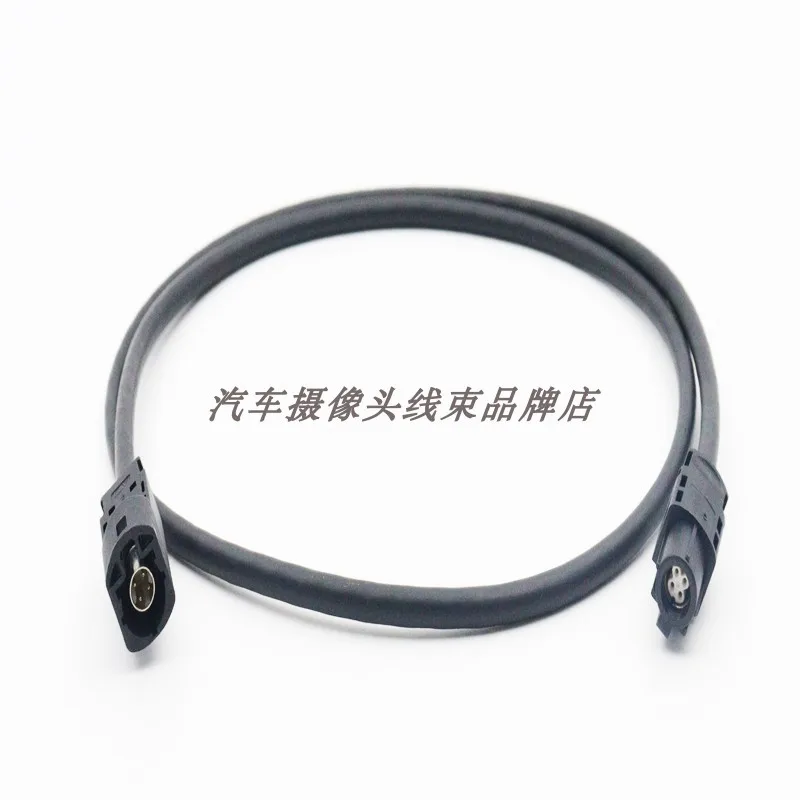 HSD4 Core Car Mounted LVDS Video Cable Male and Female High-speed Transmission RGB Reverse Image Adapter Harness