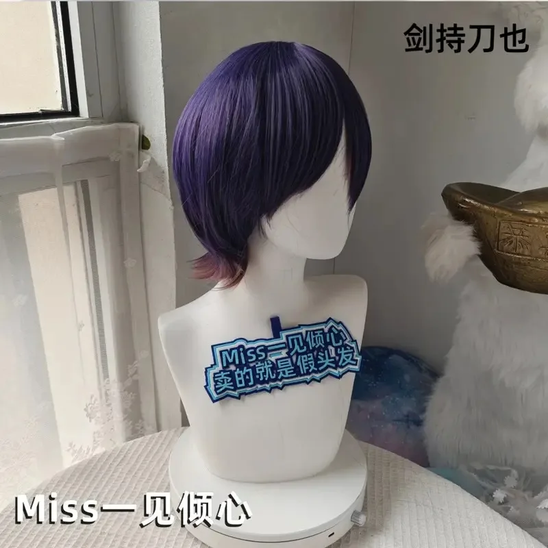 애니메이션 Vtuber Kenmochi Toya Tsukino Mito 코스프레 가발 VIRTUALSAN 유니폼 캠퍼스 JK 교복 할로윈 의상