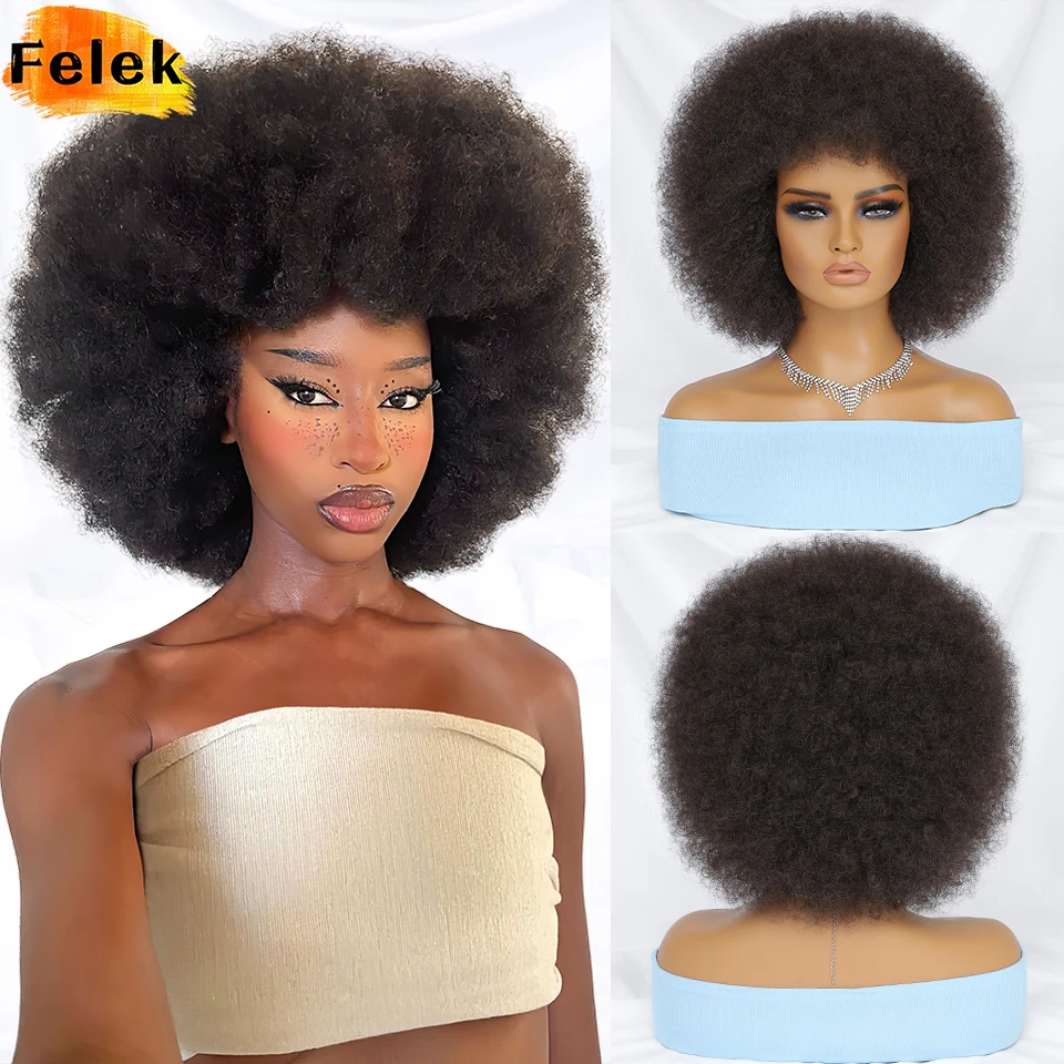 

Короткий афро кудрявый вьющийся парик для чернокожих женщин, африканский синтетический парик Омбре для косплея, парик светлый при высокой температуре