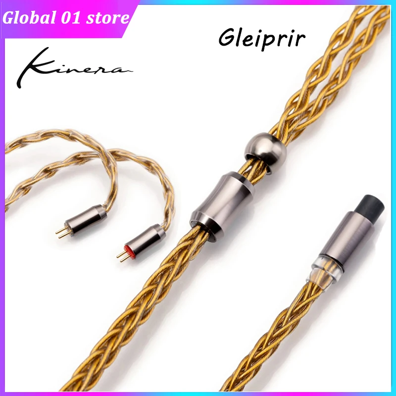 

Kinera Gleipnir Headphone Cables Modular Earphone Upgrade Cable 6N OCC With Gold plated 0.78 2pin MMCX For MoonDrop TANCHJIM