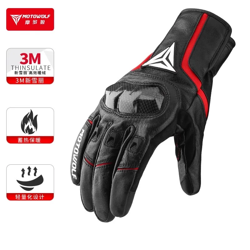 Guantes de moto para hombre, forro polar de invierno, resistentes al viento, cálidos, equipo de motocicleta con guantes impermeables para montar a campo traviesa y otoño