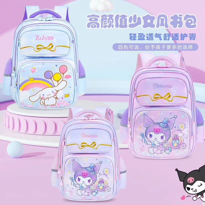 Sanrio Kuromi Cinnamoroll plecak szkolny dla dzieci Kawaii Student maluch książki książki torby dla dziewcząt bagaż dzieci artykuły piśmienne dla