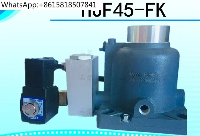 11-15KW screw machine intake valve HJF45-FK 1-2 cubic screw air compressor 45A-FK