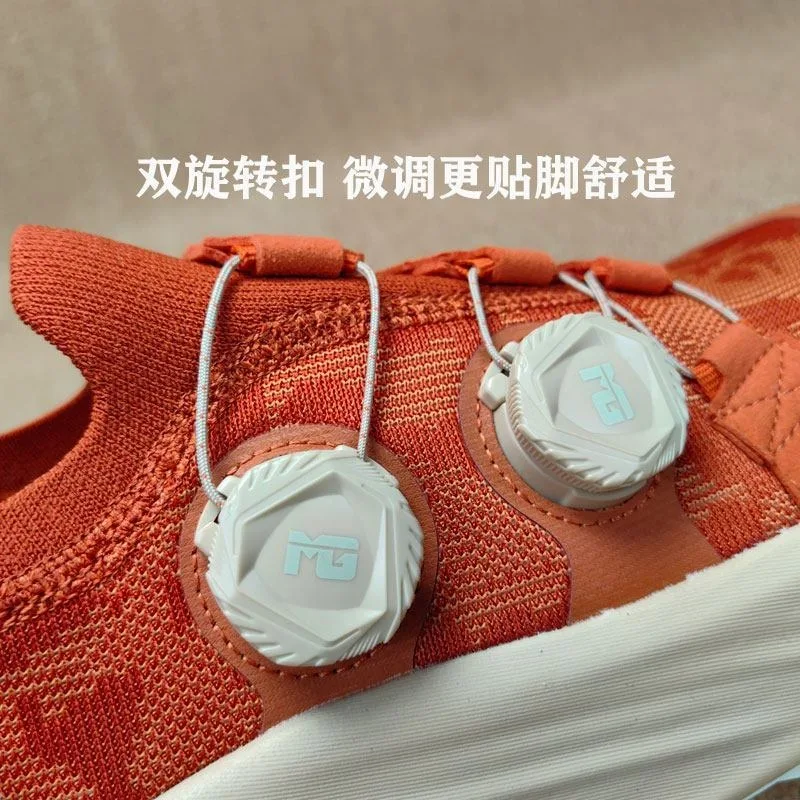 Original Brand Comfortable Wide Last Off-road Running Shoe Designer Quick Lacing Walking Jogging Shoe Unisex Breath Walking Shoe