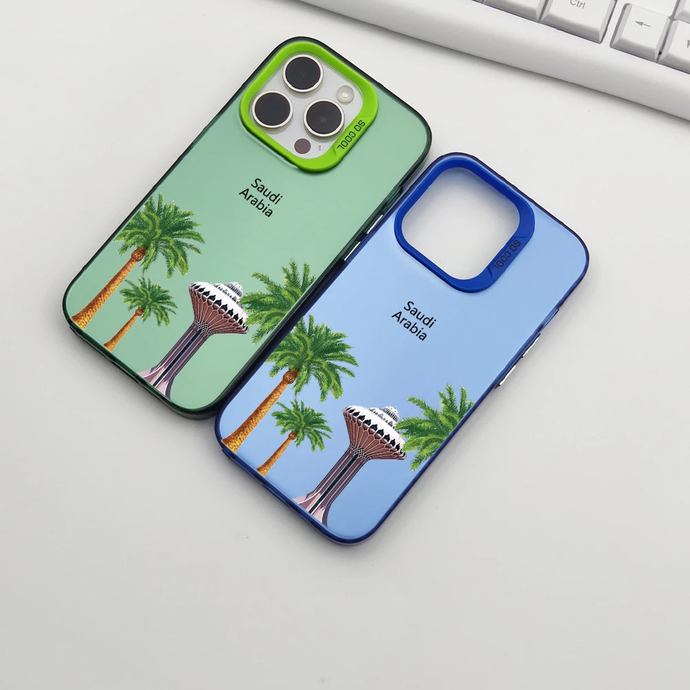 الفاخرة المملكة العربية السعودية شجرة جوز الهند جراب هاتف آيفون 14 13 15 برو ماكس 12 17 الهواء 16 زائد مكافحة سقوط ماتي الغلاف الخلفي #2