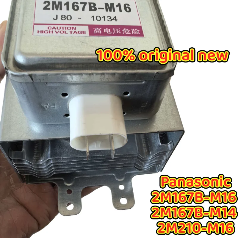 

100% оригинальный новый магнетрон для микроволновой печи 2M167B-M16 для замены Panasonic 2M167B-M16 2M167B-M14 2M210-M16