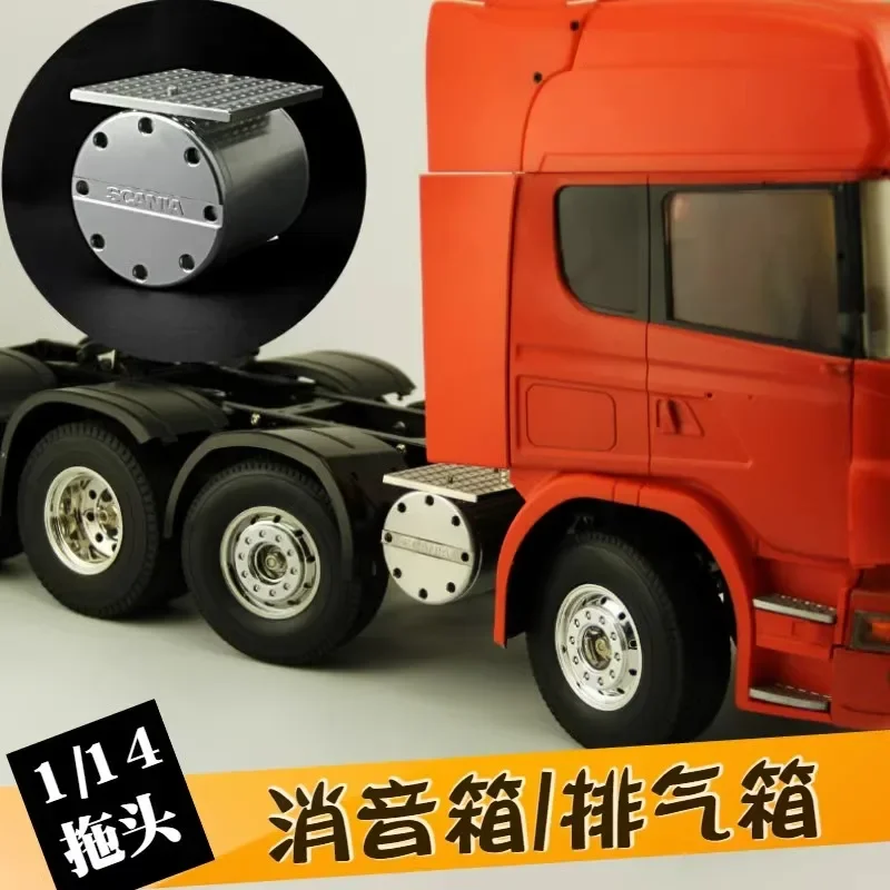 

Decorative Parts for Exhaust Tank and Soundproof Box for 1/14 Tamiya RC Truck Scania Actros 3363 Volvo MAN LESU Car