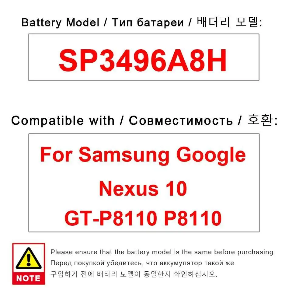 

For Samsung Google Nexus 10 GT-P8110 P8110 SP3496A8H Tablet Battery Fast Charging Durable 9000Mah