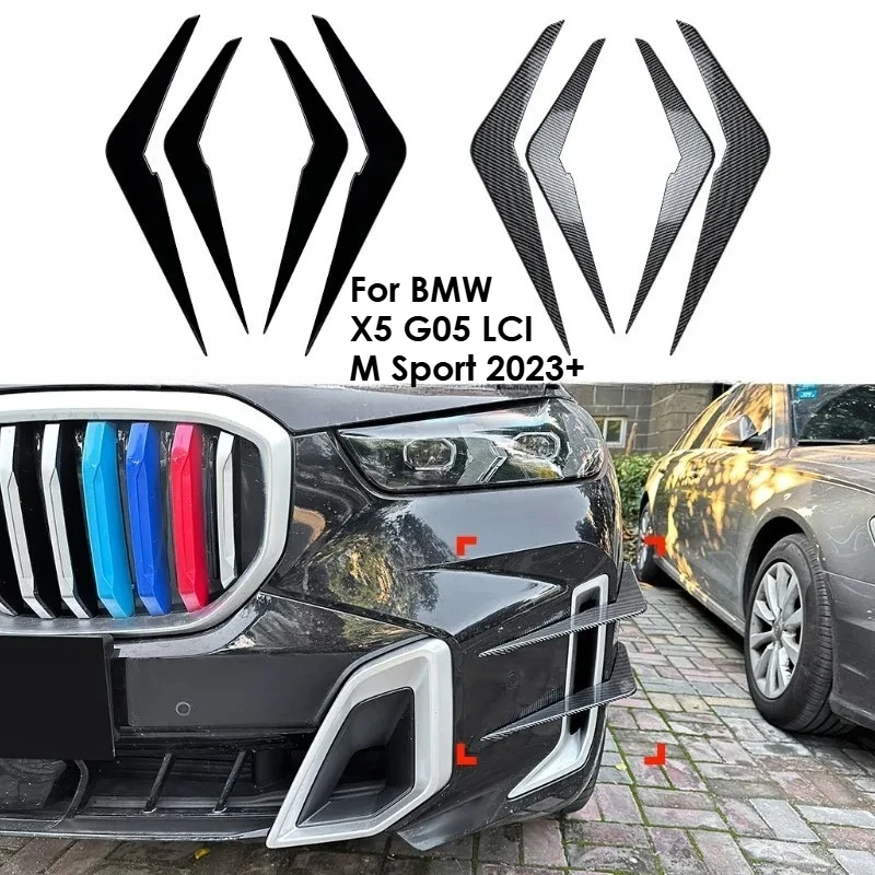 Автомобильный передний ветровой нож для BMW X5 G05 LCI M Sport 2023+, боковые сплиттеры, спойлер, внешняя тюнинг, послепродажные автомобильные аксессуары