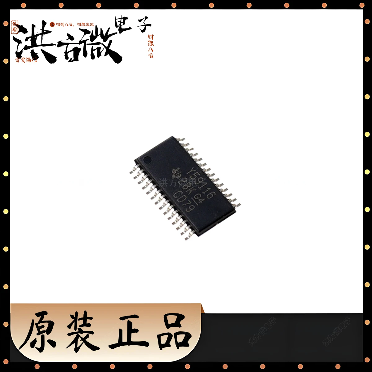 Y59116 НОВЫЕ оригинальные ИС драйвера светодиодного освещения 16Ch Fm I2C Bus Cons Crnt Светодиодная раковина Dr TLC59116IPWR TLC59116 TSSOP-28 28-контактный 59116