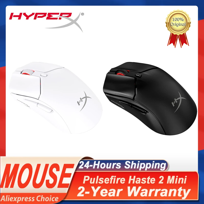 

HyperX Pulsefire Haste 2 Mini Gaming Mouse Wired RGB Gaming Mice 60Hz Ultra-Low Click Lag WeaveEngine 2.0 Programmable Buttons