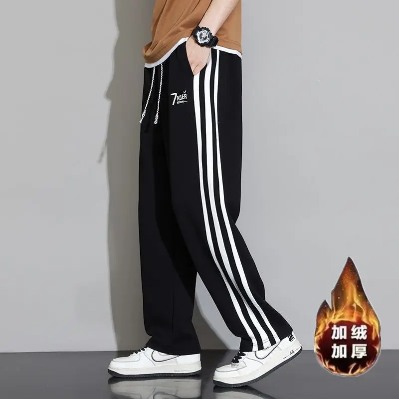 メンズ秋冬スタイルストライプ対照的な色ルーズ多用途カジュアルパンツストレートパンツプラスベルベット肥厚