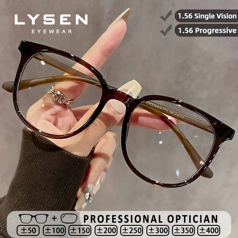 

LYSEN New Fashion Round Anti Blue Lighr Reading Glasses Women High Quality UV Protection Myopia Prescription Optical Glasses