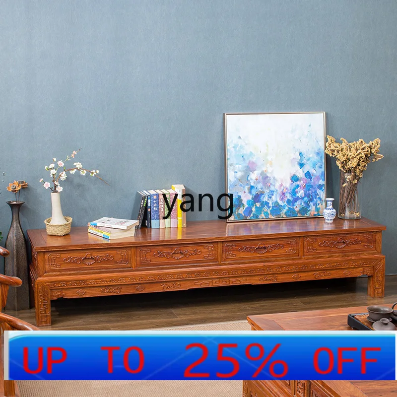 

Lmm rosewood hedgehog red sandalwood new Chinese TV cabinet carved mahogany solid wood floor cabinet