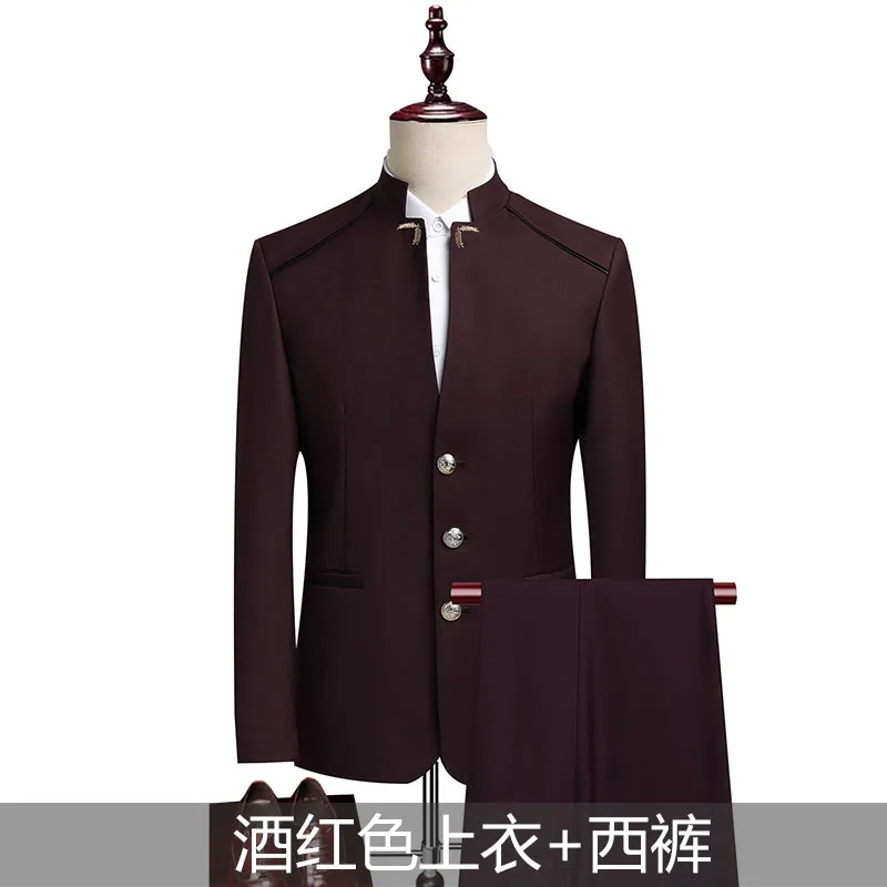 Suit (Blazer+ Pants) Men\'s Fashion Gentleman Business Outdoor Standing Collar Gentleman Wedding Work Casual MAO Suit