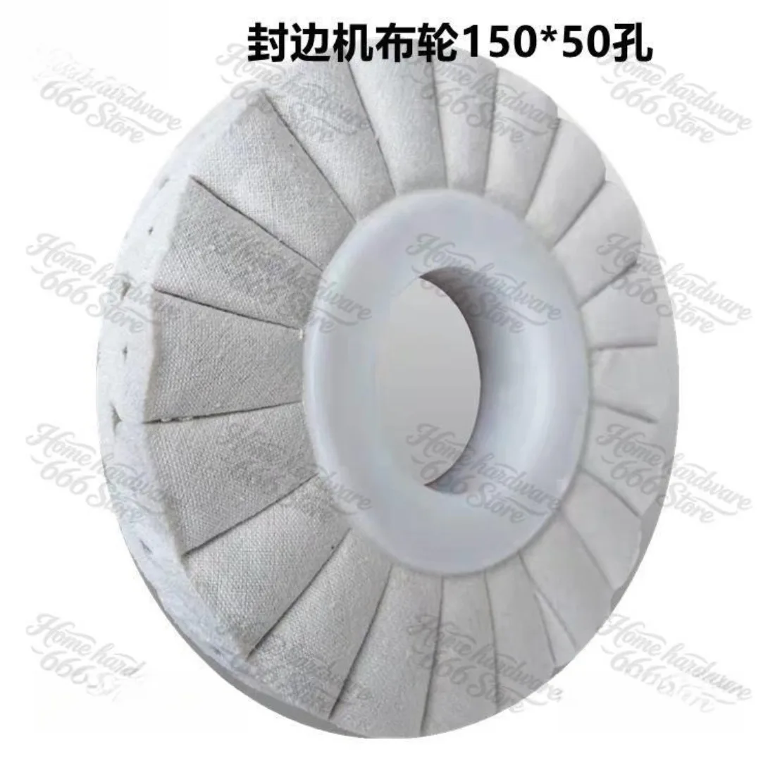 Automatic Edge Banding Machine Polishing Cloth Wheel Wind Cloth Wheel 150 * 50mm Hole * 20 Layers of Cloth