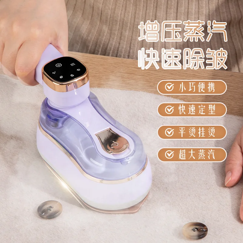 

Suitable forNew digital display three-speed rotating steam electric iron high-power high-steam family travel portable continuous