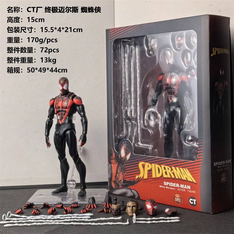 Novo ct brinquedos spiderman mafex 092 186 figura aranha escarlate o incrível homem-aranha versão em quadrinhos figura de ação modelo brinquedo presente