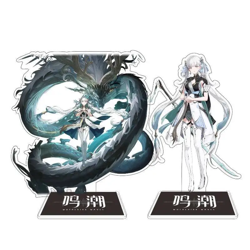 لعبة Wuthering Waves كوسبلاي Zhezhi Changli Jinhsi 15 سم لوحات واقفة من الأكريليك على الوجهين هدايا