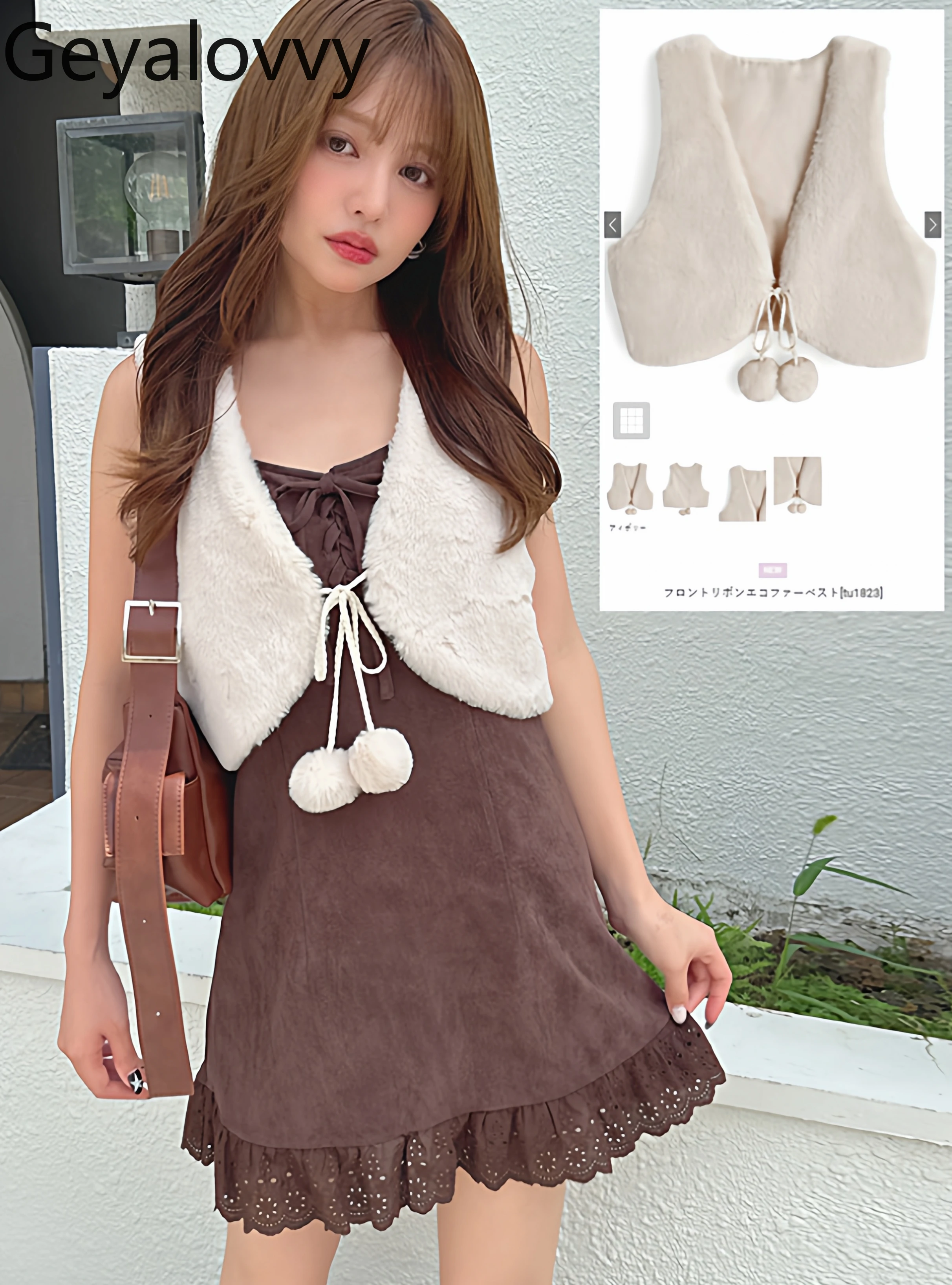 

2025 новый милый и милый повседневный жилет в японском стиле, универсальный однотонный короткий жилет на шнуровке с v-образным вырезом для женщин