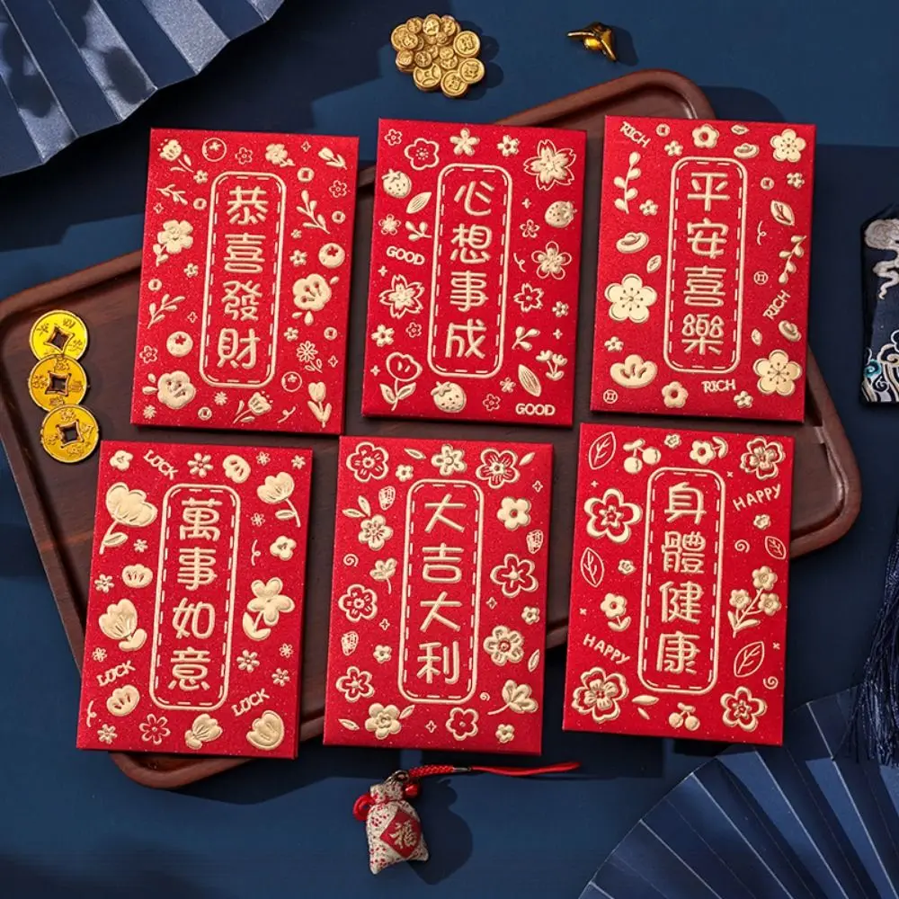 6Pcs Various Styles Cute Red Envelope Bag Thickened Traditional Lucky Red Pocket Cartooon New Year Red Packet Weeding