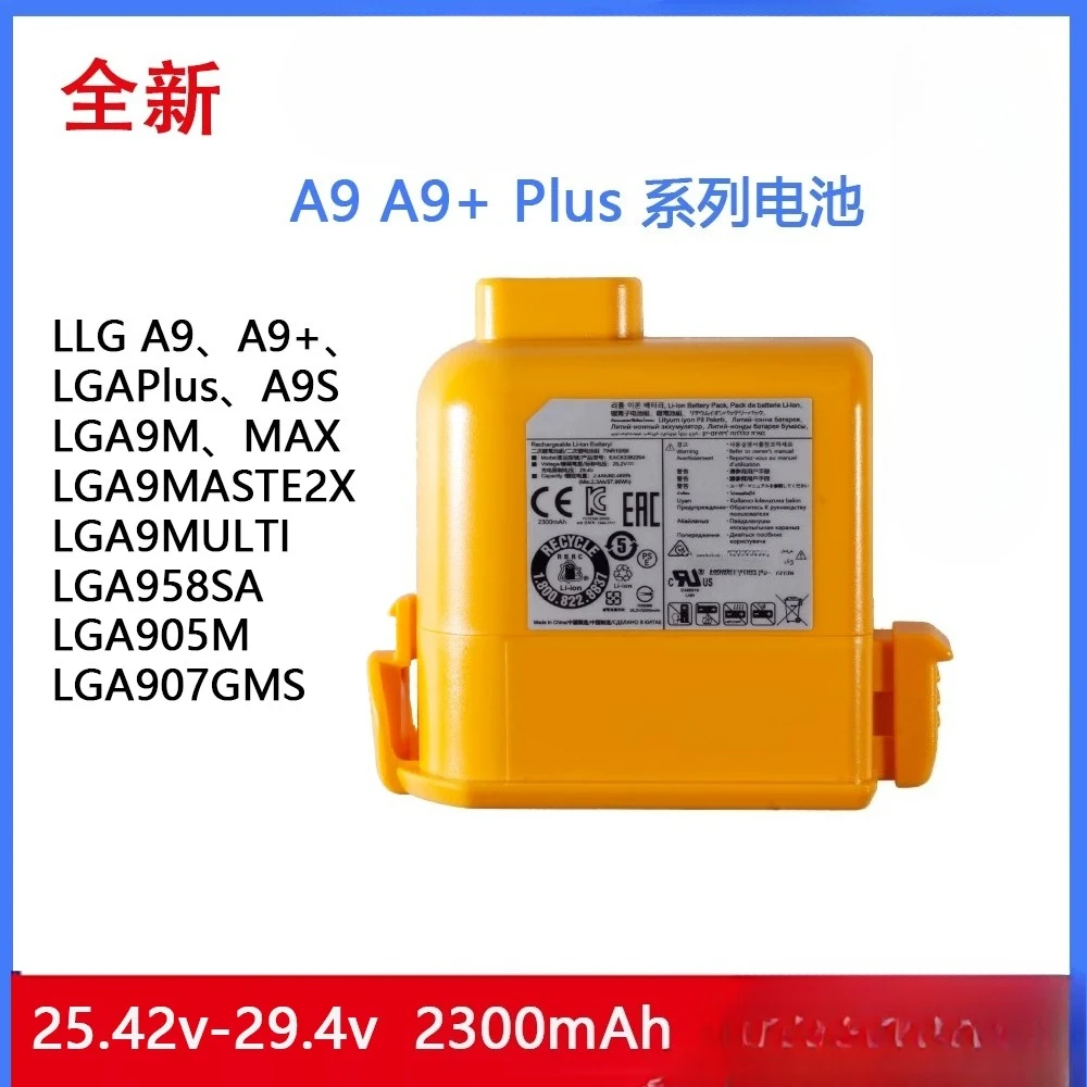 .。for LG A9, A9 + A9 PLUS A905M A907GMS A905RM series vacuum cleaner battery new.。