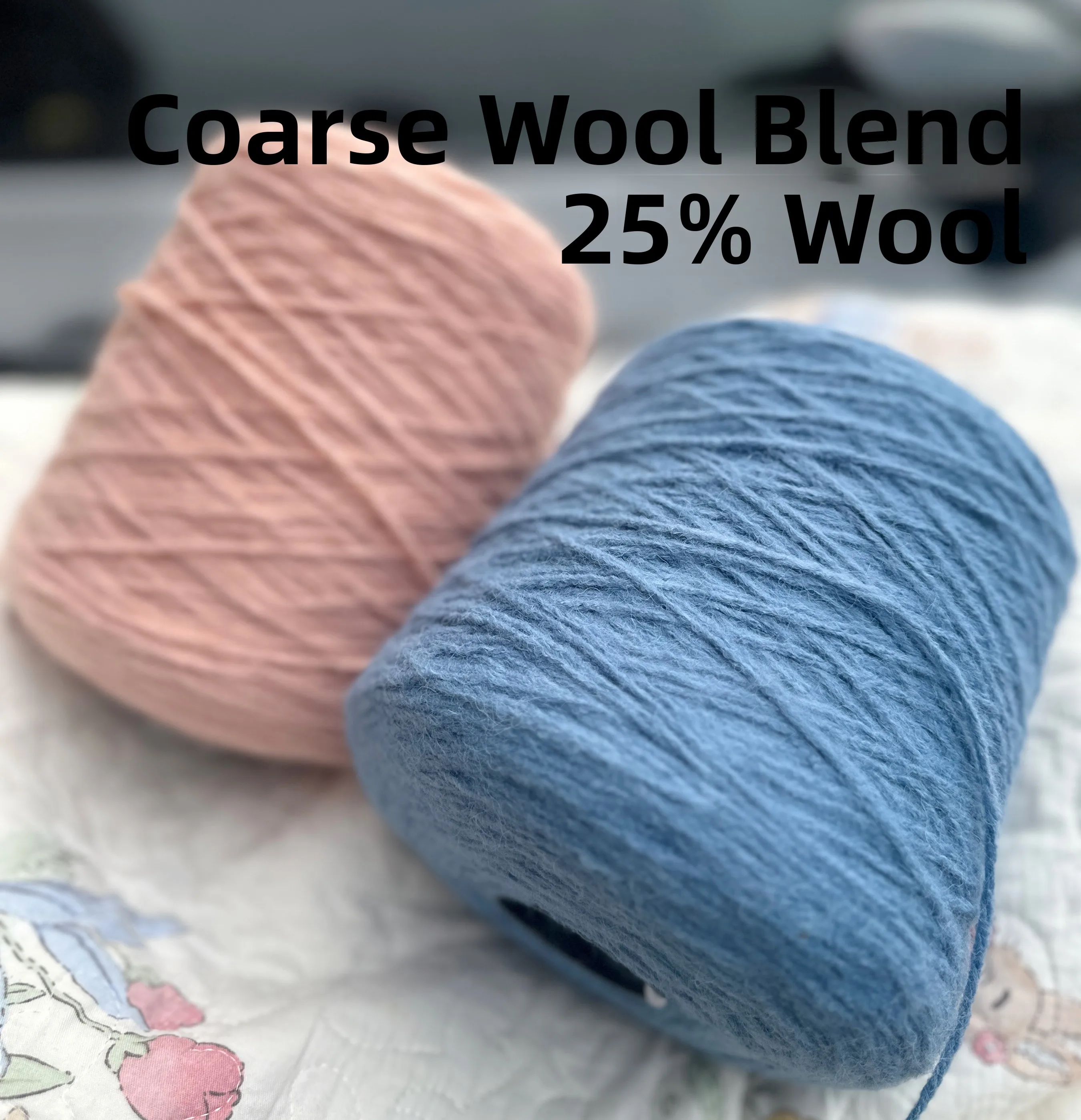 

Мягкая не зудая шерстяная пряжа, грубые полоски, цена за фунт, осенне-зимняя вязаная ткань Tead Anne, брендовая одежда