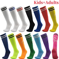 Kids Adults Soccer Football Socks Stockings High Quality Long Tube Knee Cotton Legging Baseball Running Sport Children Socks