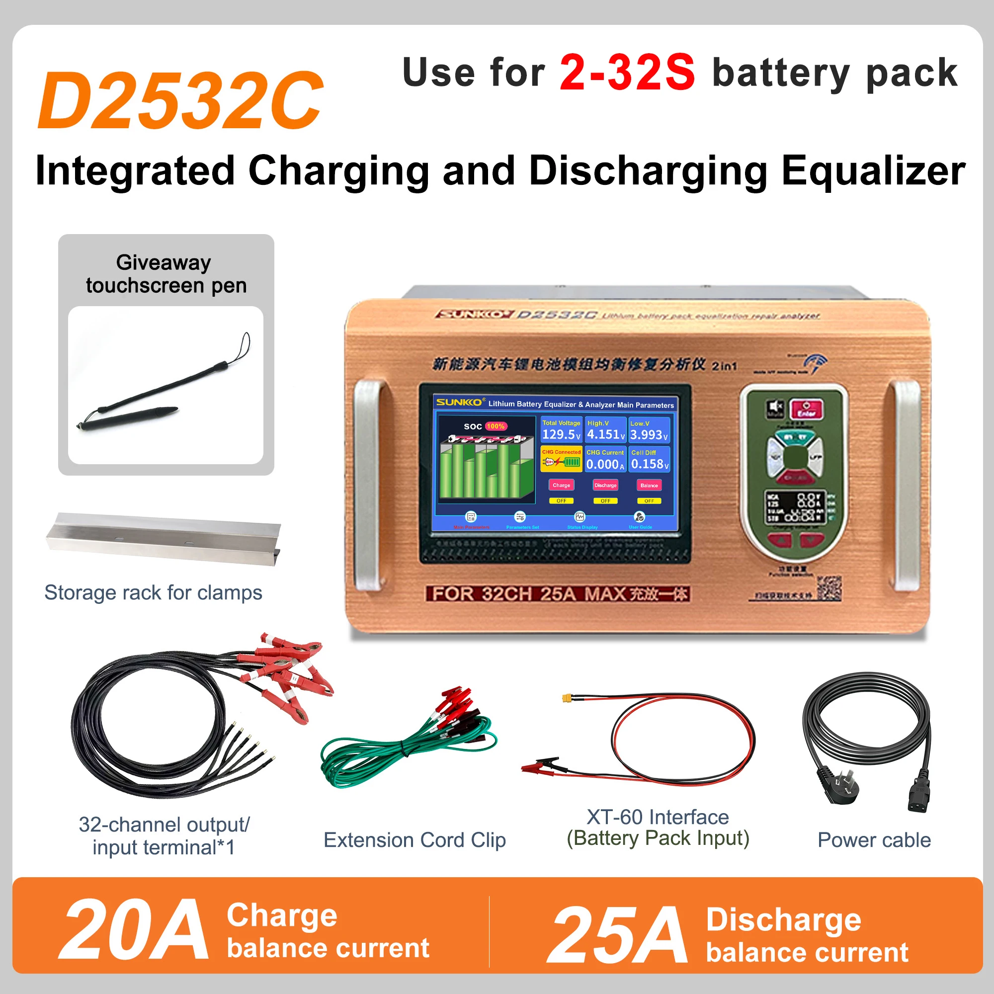 

Sunkko D2532C Discharge Current 25A for 32S New Energy Vehicle Lithium Battery Module Equalizer &Analyzer
