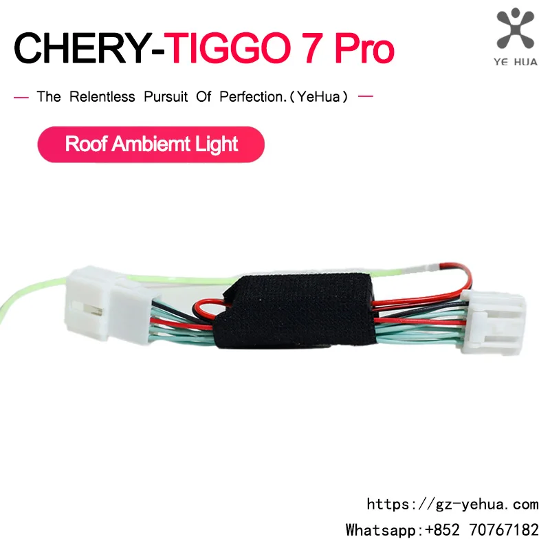 For Chery Tiggo 7 Pro 8 Pro 2021 2023 Reading Light Ceiling Atmosphere Light Car Modification Replacement Accessories Para Auto