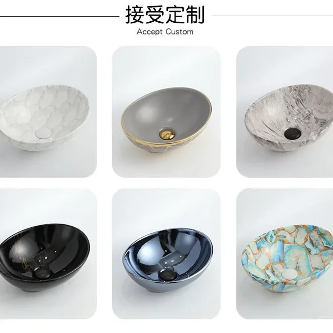 Modern Minimalist Oval Ceramic Vessel Sink Countertop Art Bathroom Ingot Wash Basin for Home Hotel Bathroom Project Wholesale