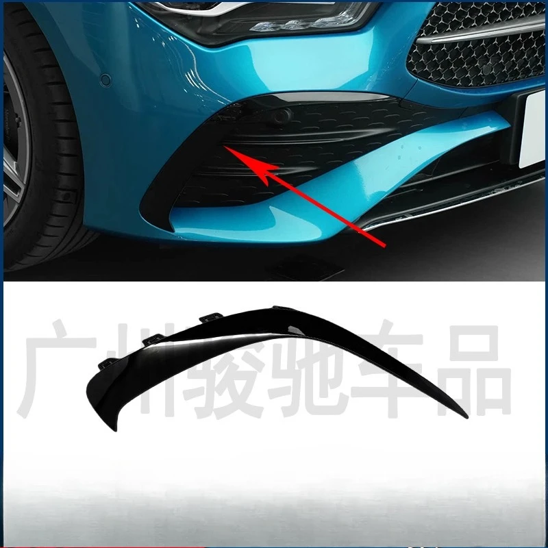 aplicable-mercedes-benz-cla200-media-luna-cla220-moldura-de-alojamiento-cla260-cuchillo-de-aire-cla35amgw118-2024-2025