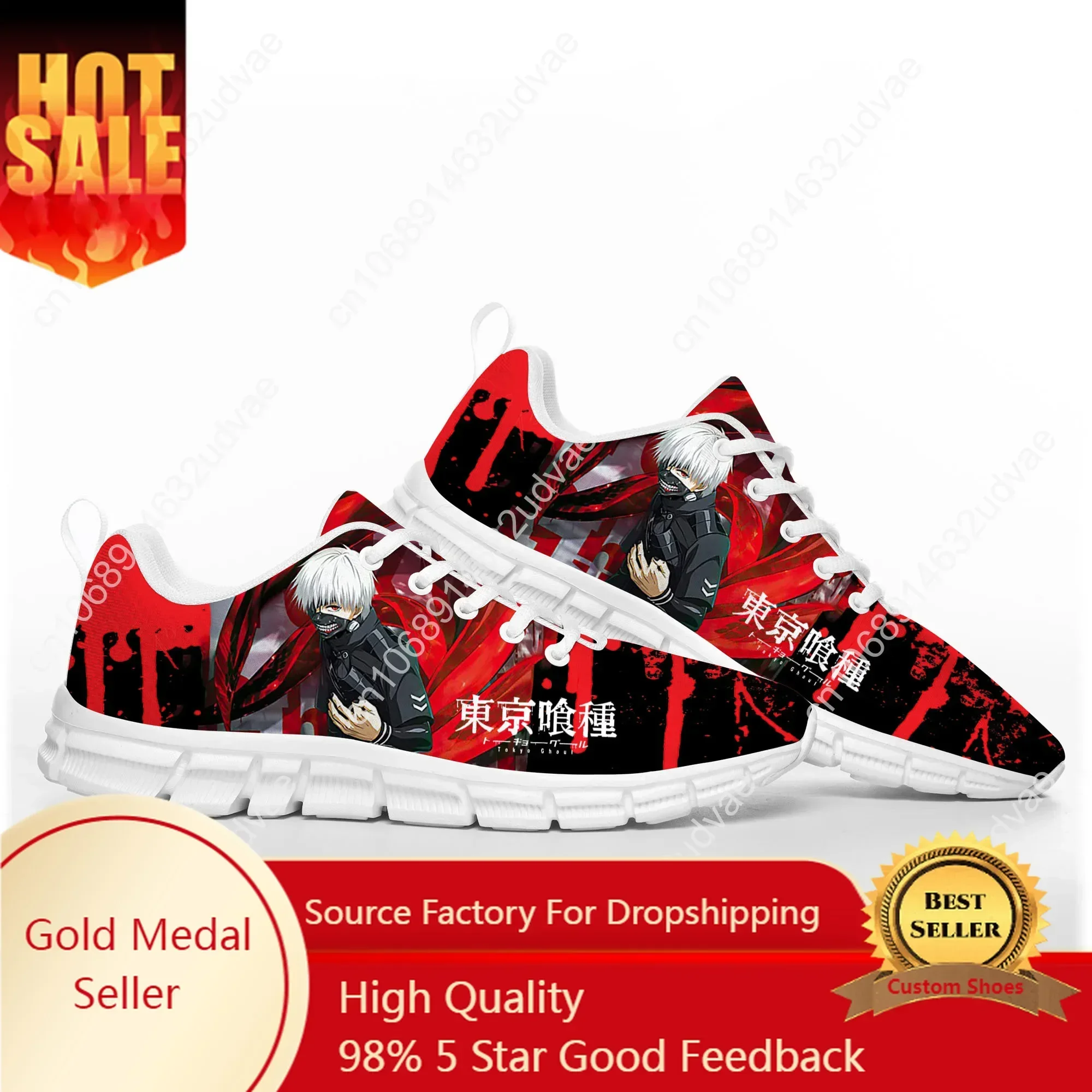

Anime Tokyo Ghoul Manga Kaneki Ken Sports Shoes Mens Womens Teenager Comfortable Sneakers Casual Custom High Quality Shoes