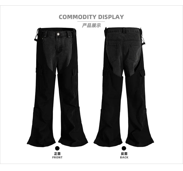 MIJKO Patchwork Fake Two-Piece Workwear Jeans TJ202