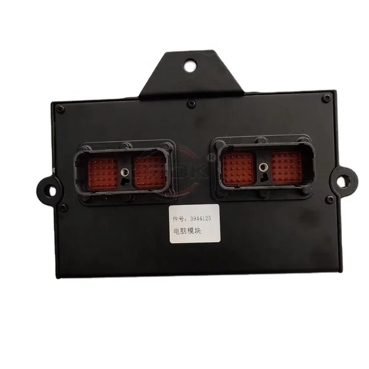 Diese Engine Parts … - image